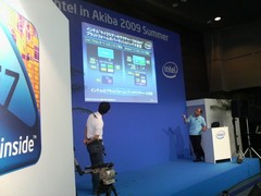 Intel in Akiba 2009