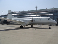 YS-11 と 羽田空港 新国際線ターミナル