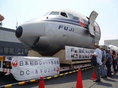 日本初のジェット機 DC-8 の機首