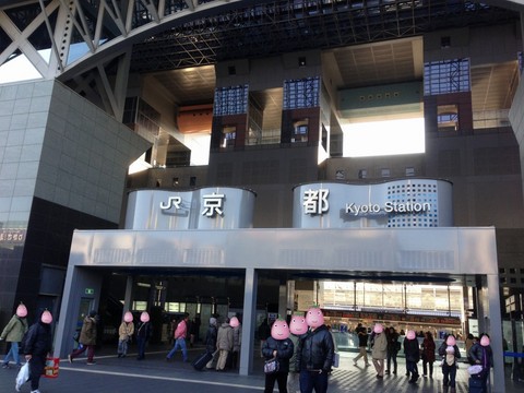 京都駅2013年01月01日