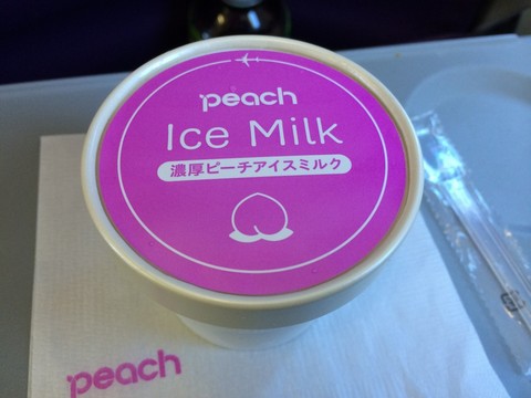 peach Ice Milk 濃厚ピーチアイスミルク