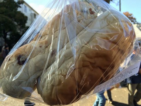 府中刑務所文化祭 パン1袋(2個入)100円