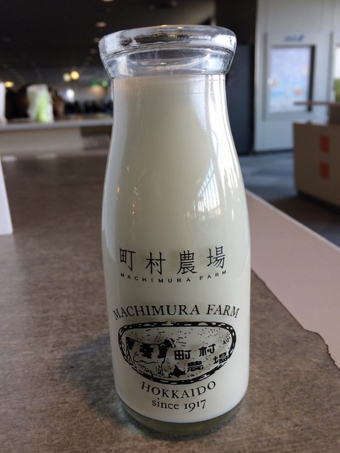 町村農場の牛乳