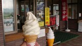 大笹牧場のアイスクリーム300円