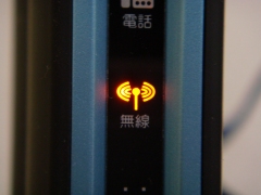 Web Caster V120 の 無線LAN