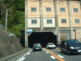 国道８号 490kmポスト 賤ヶ岳トンネル入口