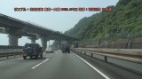 [自主制作]完全走破！東京〜大阪 ５６２．５キロ 国道１号線の旅