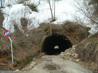 ついに山形県側、大峠隧道に到着。