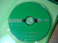 XBOX360DVD