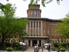 神奈川県庁本庁舎