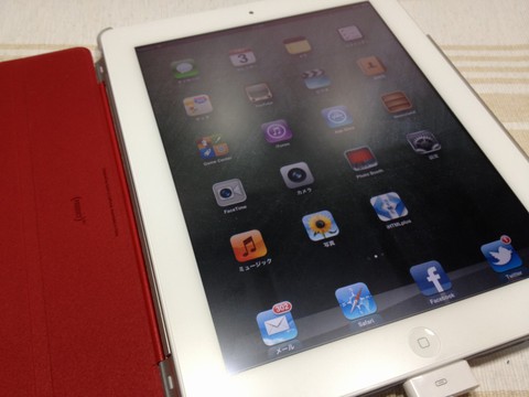 iPad2香港版