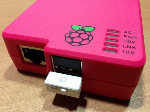 Raspberry Pi + PLANEX GW-USNano2