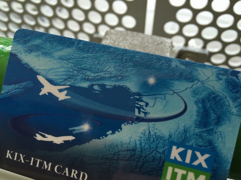 KIX-ITM CARD