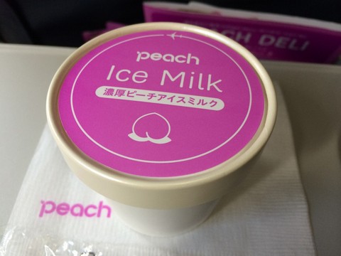 濃厚ピーチアイスミルク peach Ice Milk