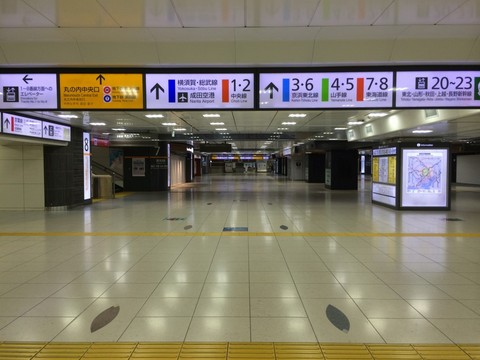 午前0時の東京駅
