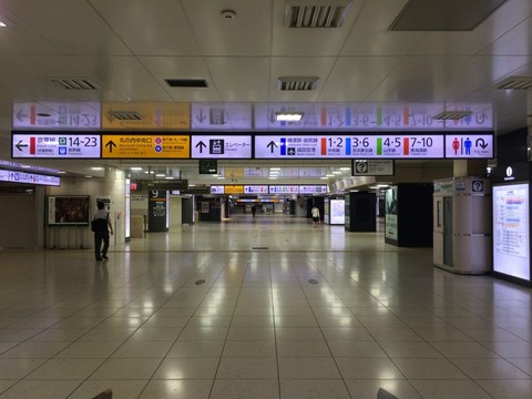 午前0時過ぎの東京駅