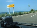 北陸自動車道 米山IC付近で日本海が見えた！
