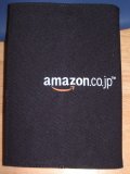 Amazon文庫文ブックカバー（黒）