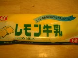 レモン牛乳アイス