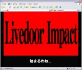 LivedoorImpact